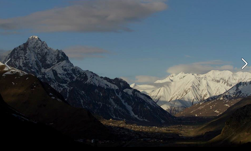 High Caucasus ecotours.ge.png